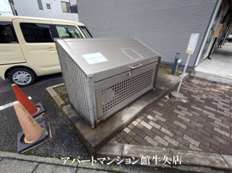 【その他共用部分】 | レオパレスIY