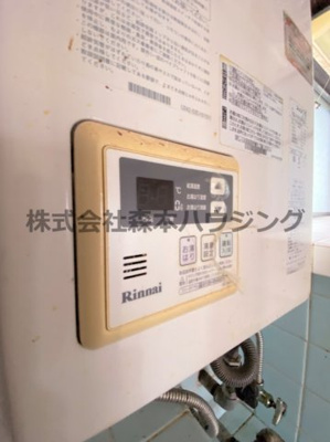 【設備】 | 　大日松原マンション | 給湯温度調整できます