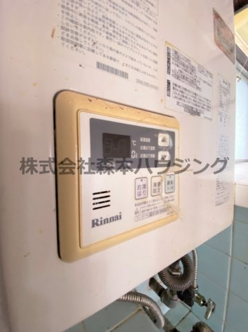【設備】 | 　大日松原マンション | 給湯温度調整できます
