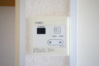 【設備】 | ＰＬＥＮＤＹ鷺沼 | 別部屋の写真です。