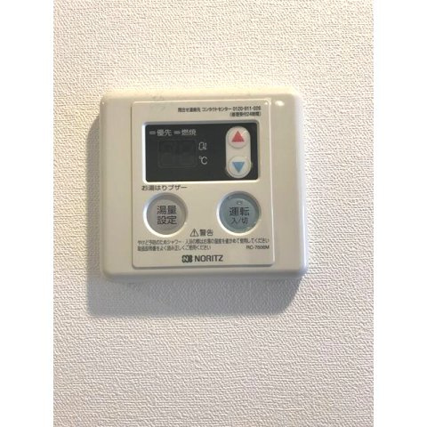 アザレアテラスの設備
