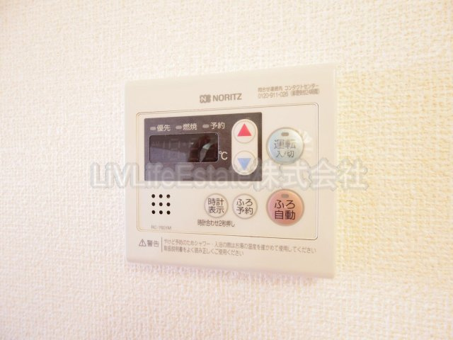 ベア フルーツ南沢