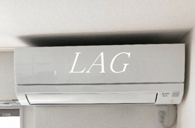 【設備】 | ライブズ品川 | エアコンです。