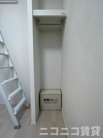 【収納】 | サヴォイ赤羽