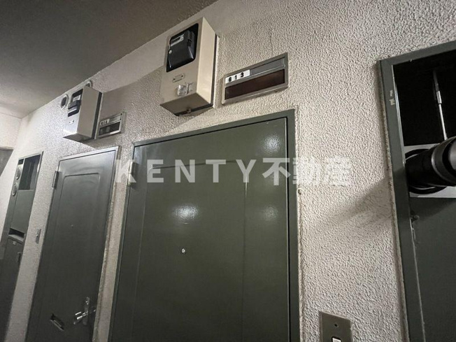  | 五反田ダイヤモンドマンション