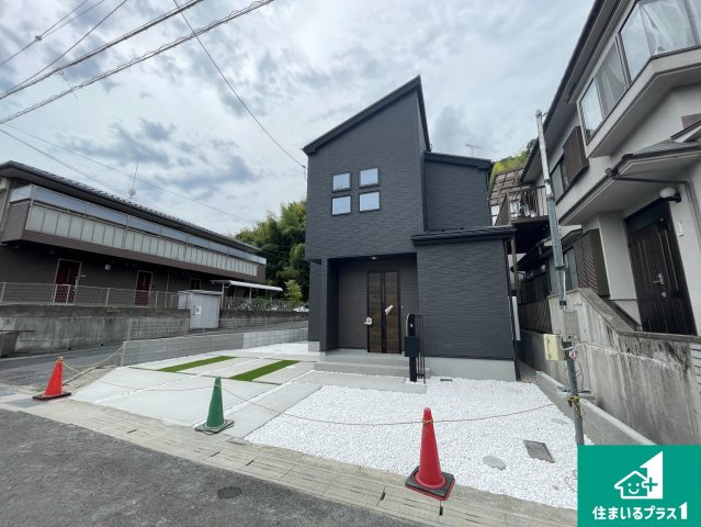 大津市秋葉台　第2期　新築一戸建てのその他|安心の10年保証です！