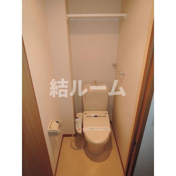 板橋区成増３丁目の賃貸マンションのトイレ