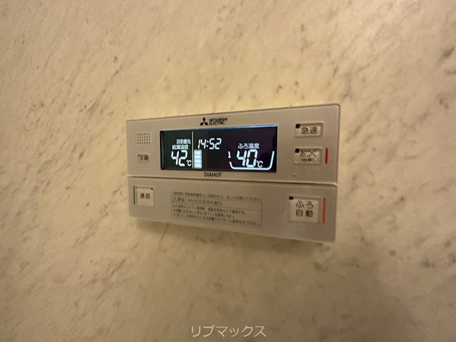 【その他】