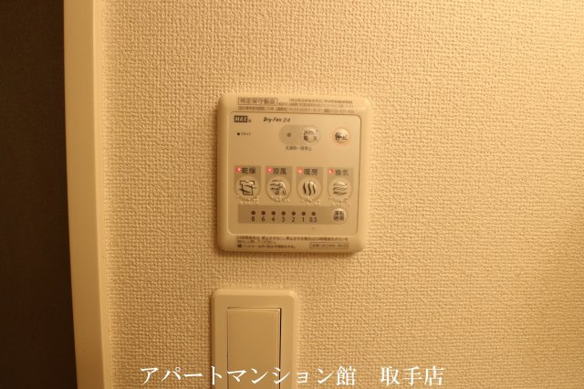 ジュネス・キミサクＢの設備