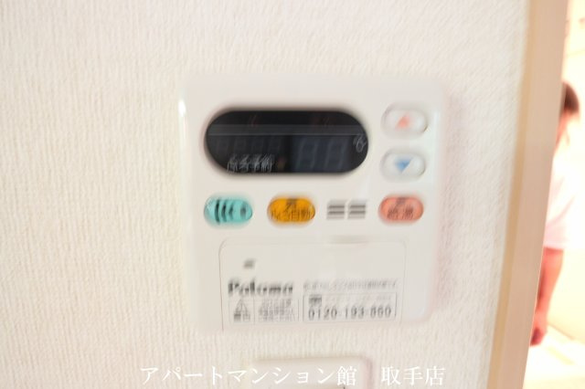 ジュネス・キミサクＢの設備