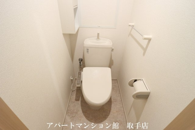 ジュネス・キミサクＢのトイレ
