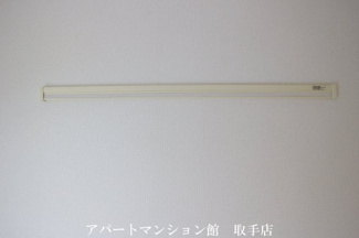 【その他】 | ジュネス・キミサクＢ