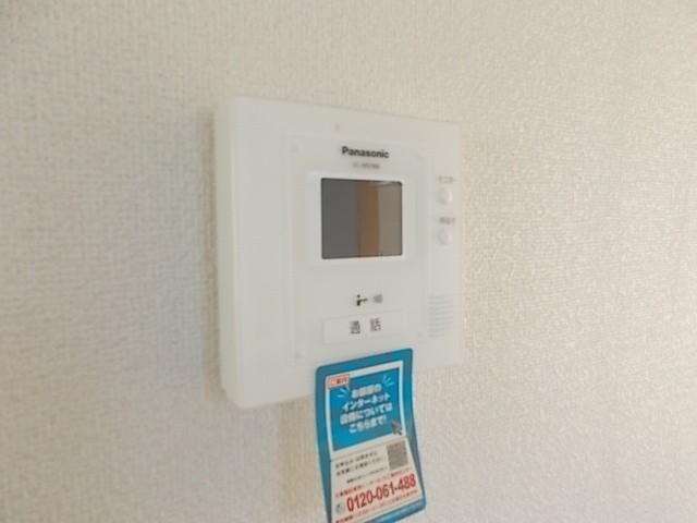 リシェコリーヌＢのセキュリティ|セキュリティ