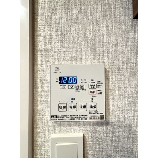 【設備】コンフォリア・リヴ品川西大井