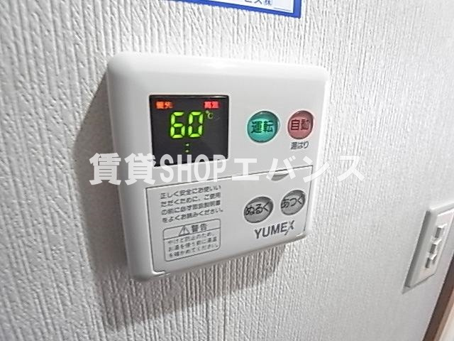  | イーストベイ・船橋本町