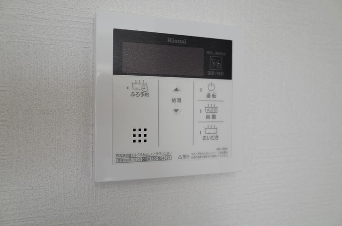 ＴＲＵＳＴＹ２１の設備