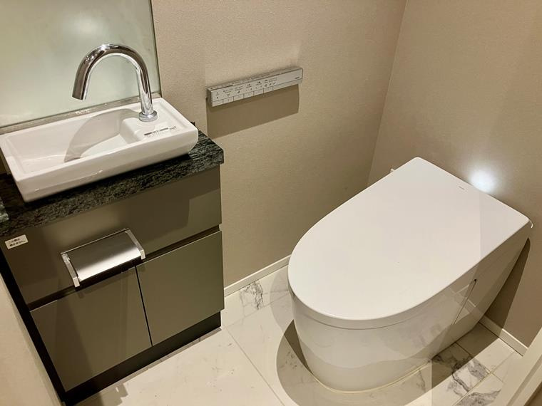 パークコート千代田四番町のトイレ|トイレです