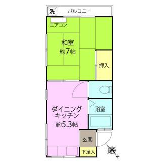 【間取り】 | イエローハイツＢ棟