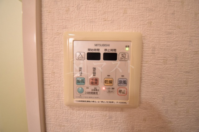 エスリード北浜の設備