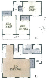 【間取り】 | 中古　京王相模原線　JR横浜線　橋本駅　二本松