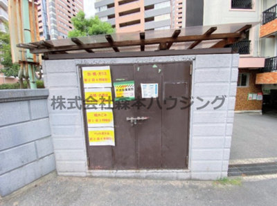 【その他共用部分】 | 　大日松原マンション | 専用ごみ置き場です