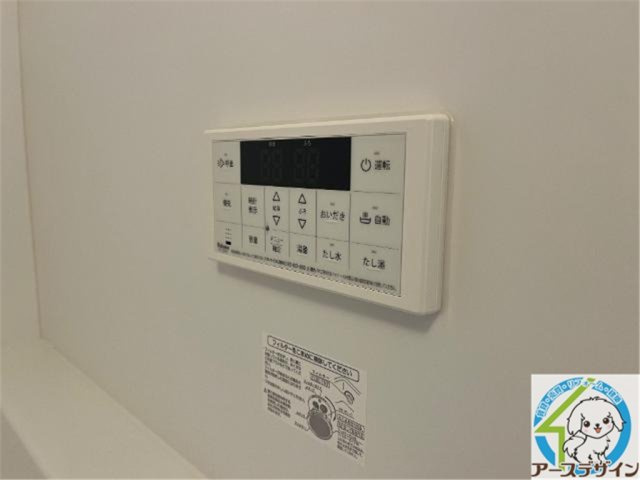 ヴィラ　ステートリーの設備|※パース写真