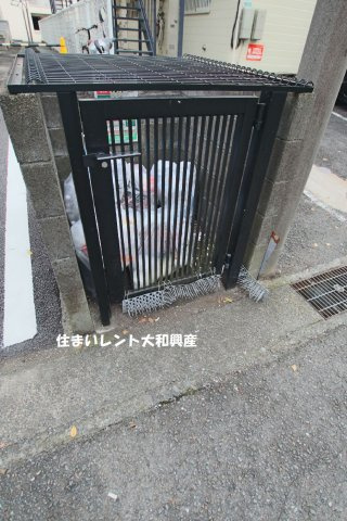 サニーハウスⅢのその他