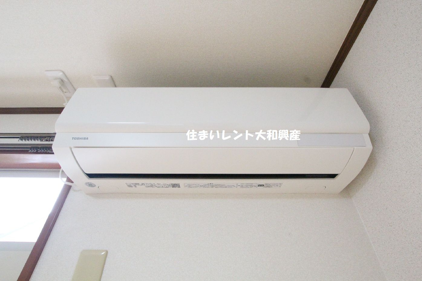 サニーハウスⅢの設備