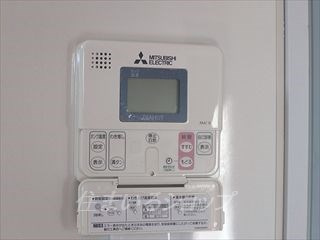 アルティメイトビル落合のその他