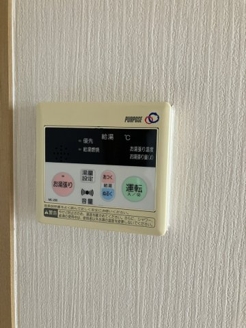 ペアフィールドＡの設備