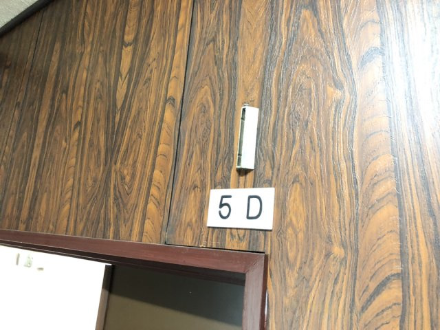 オクムラビルのその他
