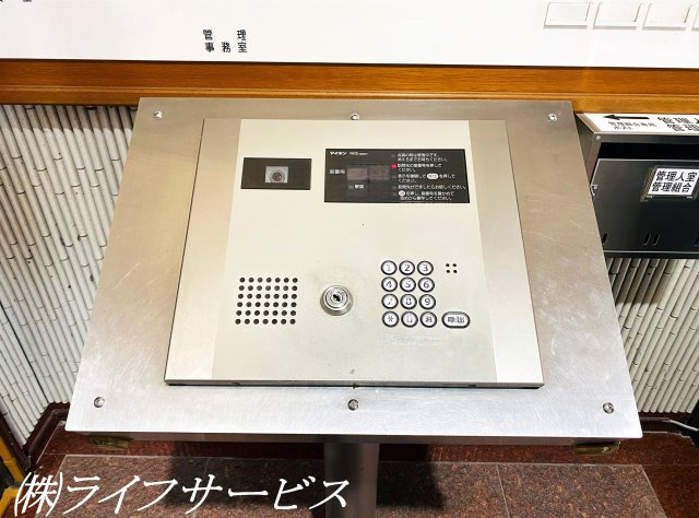 【エントランス】 | ライオンズマンション新大阪第３ | 安心のオートロックマンション