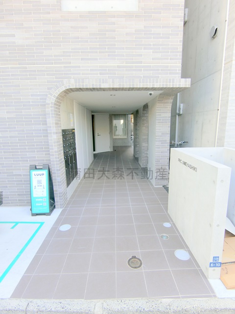 FRC梅屋敷の外観