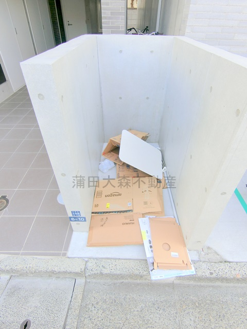 FRC梅屋敷のその他共用部分|ゴミ捨て場