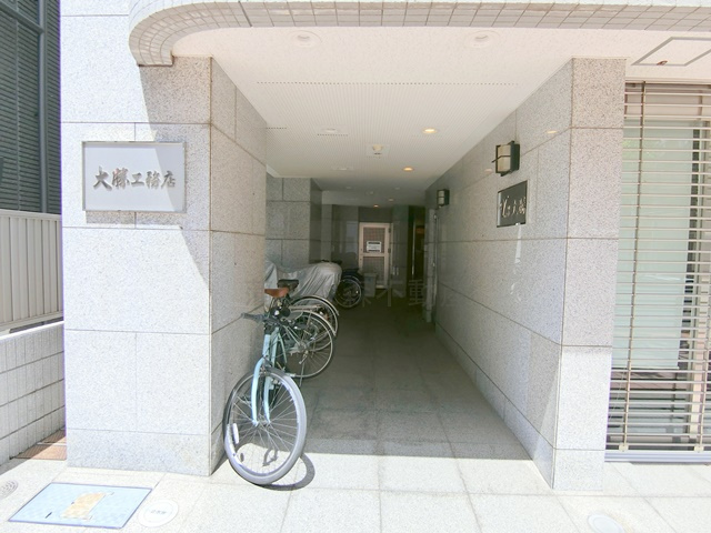 Ys大勝の外観