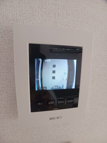パラディーゾのセキュリティ