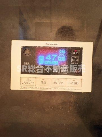 高井田中1丁目中古戸建の設備|追い焚き機能付きなので、経済的に入浴できます♪
