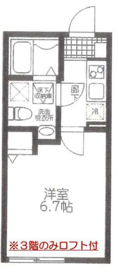 HGS Koiwaの間取り