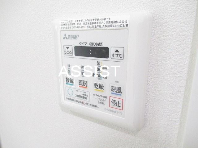 オールメゾン西荻窪の設備