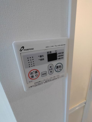  | ハーモニーテラス久我山