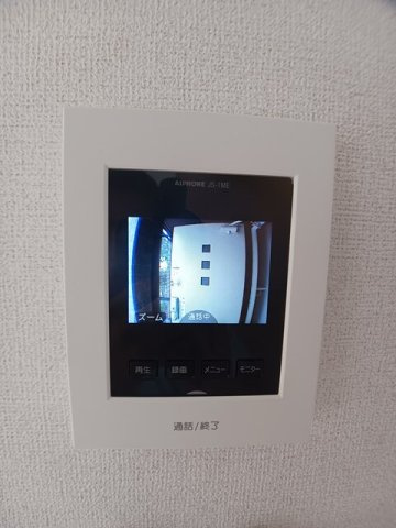 パラディーゾのセキュリティ