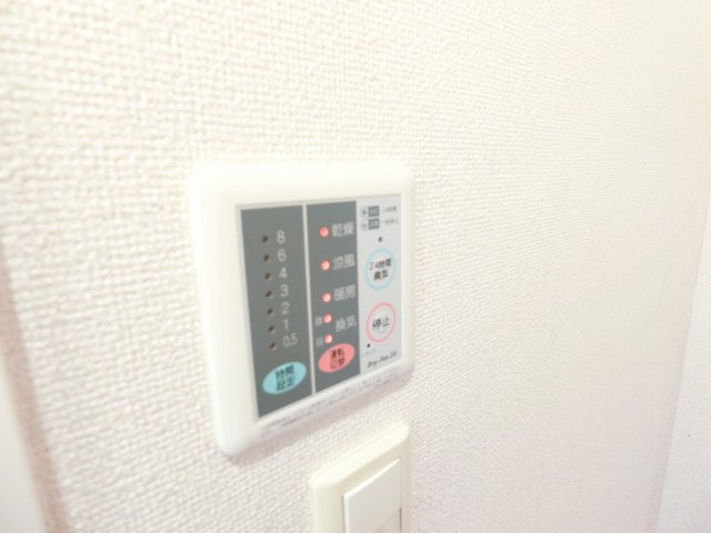 アクティブⅡの設備