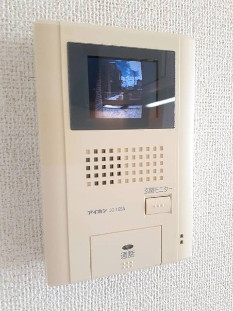 アクティブⅡのセキュリティ