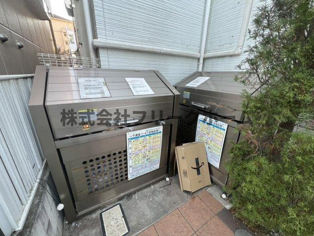 三鷹市下連雀３丁目のアパートのその他共用部分