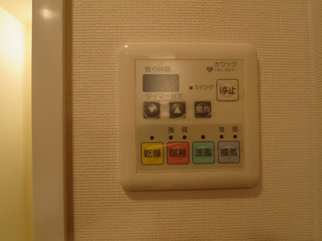 【浴室】プレサンス神戸みなと元町