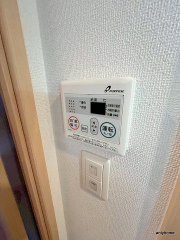 リッツ加島　仲介手数料無料の内装