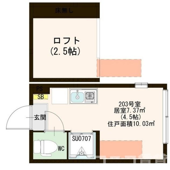 【間取り】