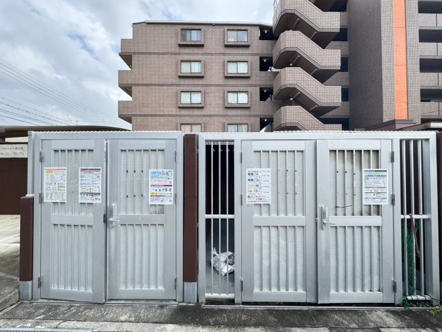 久光マンション