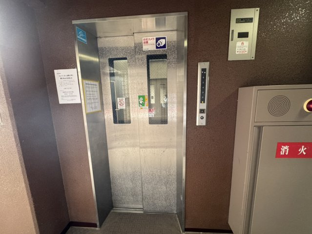 久光マンション