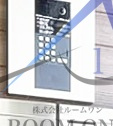 A-テラス三河島のセキュリティ|オートロックです。